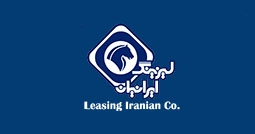شرکت لیزینگ ایرانیان
